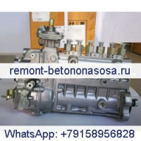 Топливный насос высокого давления F002A0Z010 3930160 для двигателя Cummins 6BT5.9