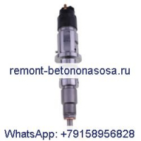 Топливная форсунка 5267035 для двигателя Cummins 4BT ISDE ISBE