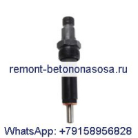 Топливная форсунка 3283577 3929492 для двигателя Cummins 6B 6BT 6BTA 6BT5.9