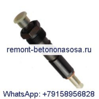 Топливная форсунка 3802818 для двигателя Cummins 4B3.9 B4.5 B5.9 B6.7 ISB6.7 QSB 6BT