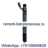 Топливная форсунка 3919602 3802098 для двигателя Cummins 6CT 8.3L