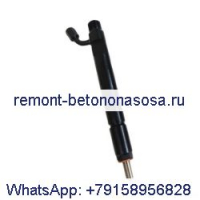 Топливная форсунка 4078400 для двигателя Cummins 6CT 8.3L C-серии