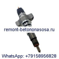 Топливная форсунка 0445120007 5255056 для двигателя Cummins 6ISBE