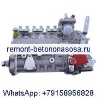 Топливный насос высокого давления 4980547 для двигателя Cummins 6BT 6BT5.9-C150