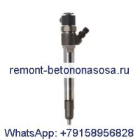 Топливная форсунка 5258744 0445110075 для двигателя Cummins ISF2.8 QSF