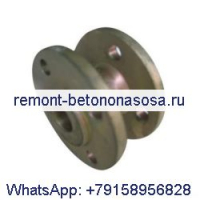 Фланец 4980794 для двигателя Cummins