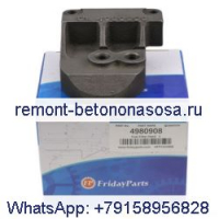 Головка топливного фильтра 4980908 для двигателя Cummins 6C 6L