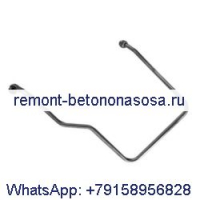 Выпускная трубка для воды воздушного компрессора 4980912 для двигателя Cummins DCEC