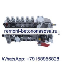 Топливный насос высокого давления 4981192 для двигателя Cummins 6BT5.9-C135