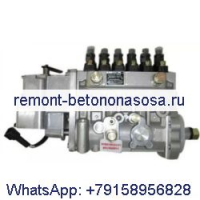 Топливный насос высокого давления 4981193 для двигателя Cummins 6BT5.9-C150