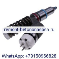 Топливная форсунка 3411761 3087807 для двигателя Cummins Celect N14