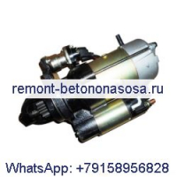 Стартер 4983068 для двигателя Cummins ISDE ISBE