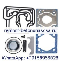 Ремкомплект компрессора 4089238 для двигателя Cummins ISX.PAI