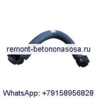 Трубка подачи топлива 4983832 для двигателя Cummins ISBE ISDE