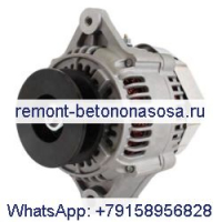 Генератор 70А 4984043 для двигателя Cummins ISDE
