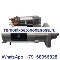 Стартер 24 В 4984042 для двигателя Cummins ISDE