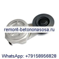 Натяжитель ремня 4984044 двигателя Cummins ISBE