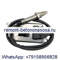 Датчик окиси азота 24 В 2894940 4984577 5WK96675A для двигателя Cummins ISF ISDE ISLE