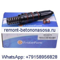 Топливная форсунка 3016675 для двигателя Cummins KTA19 QSK19