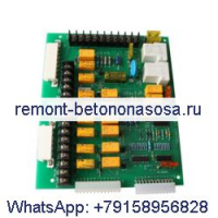 Монтажная плата 24 В Онан 300-2810 300-4295 для двигателя Cummins 7 ламп