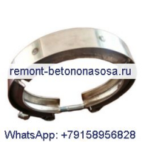 V-образный зажим 4936174 для двигателя Cummins K38 KTA19 KTA3 KTA38 KTA50 QSK19 QSK38
