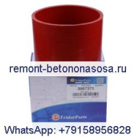 Обычный шланг 3067371 для двигателя Cummins QSK38