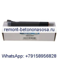 Топливная форсунка 3802485 для двигателя Cummins 6CT 6CT3.8 ISC QSC