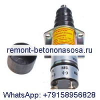 Запорный электромагнитный клапан 12 В 1500-2047 1502-12C6U1B2S1 для двигателя Woodward Cummins 6CTA 8.3L