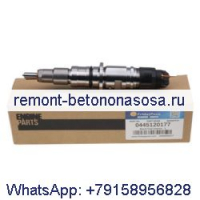 Топливная форсунка Bosch 0445120177 для двигателя Cummins ISB6.7L QSB6.7 Hyundai Экскаватор HL730-9A HL730TM-9A R250LC9A R250LC-9A