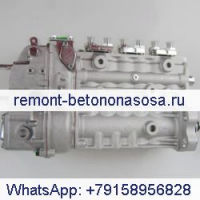 Топливный насос высокого давления 3976801 для двигателя Cummins 6BT 6BT5.9 6BT5.9-G1