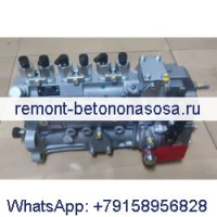 Топливный насос высокого давления 3921144RX для двигателя Cummins 6C 6CT 8.3L 6C8.3