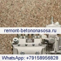 Топливный насос высокого давления 3991961 для двигателя Cummins 4B3.9 4BT3.9