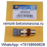 Датчик температуры воды 3408627 для двигателя Cummins K19 KTA19 KT19 KT38 KT50