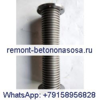 Соединение для слива масла турбокомпрессора 4988339 для двигателя Cummins 6BTAA5.9-C160