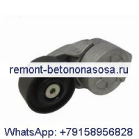 Натяжитель ремня 4988349 для двигателя Cummins ISB ISC