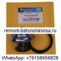 Термостат 4936026 для двигателя Cummins ISC QSC CM QSL