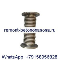 Трубка слива масла турбины 4988425 для двигателя Cummins
