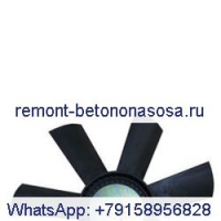 Вентилятор 4988433 для двигателя Cummins