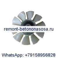 Вентилятор 4988656 для двигателя Cummins ISDE