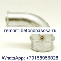 Воздухопроводная труба 4989112 для двигателя Cummins ISB4.5 4ISB