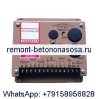 Управление регулятором 4990582 для двигателя Cummins 4BT 4B3.9 6BT 6B5.9 6C8.3 L8.9 L9.5 L117