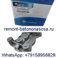 Головка топливного фильтра 4990848 для двигателя Cummins ISLE
