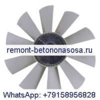 Вентилятор 4994256 для двигателя Cummins 4B 4BT