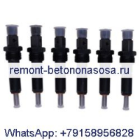 Топливная форсунка 4994274 для двигателя Cummins 6BTAA 5,9