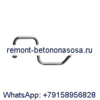Водовыпускная трубка воздушного компрессора 4994815 для двигателя Cummins SILE