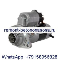 Стартер 12V 11T 90032414 428000-5120 для двигателя Cummins ISB 6,7