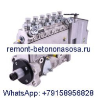 Топливный насос высокого давления 10401016094 5262671 для двигателя Cummins 6BT 5,9