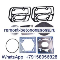 Ремкомплект компрессора пневматического тормоза 4946294 для двигателя Cummins 6BT 6CT Ottawa Spotter Truck C50