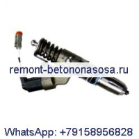 Топливная форсунка 3411754 для двигателя Cummins M11 QSM11 ISM11