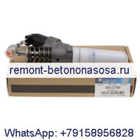Топливная форсунка 3411756 для двигателя Cummins ISM QSM M11